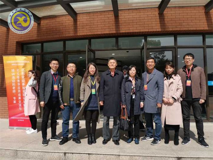 交流研討促提升 數(shù)字實(shí)驗(yàn)助教學(xué)(圖1)