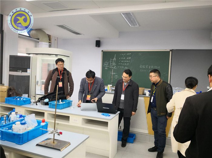 交流研討促提升 數(shù)字實(shí)驗(yàn)助教學(xué)(圖4)