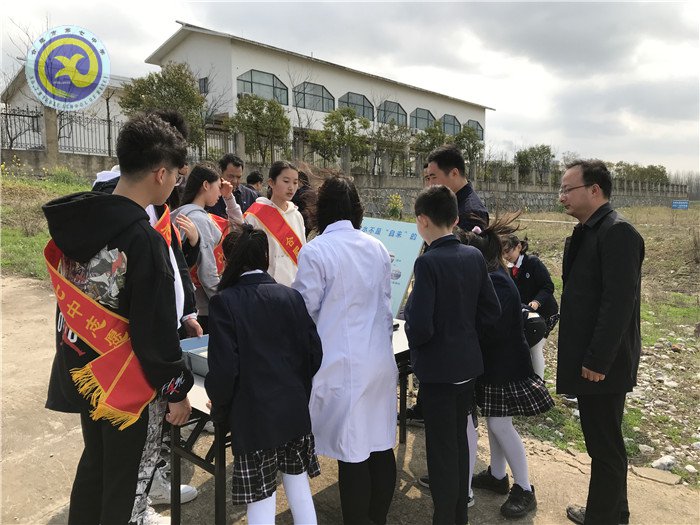 合肥七中開展“世界水日”主題教育活動(dòng)(圖4)