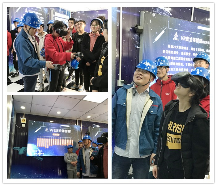 關(guān)愛留守生，你我在行動(dòng)(圖11)