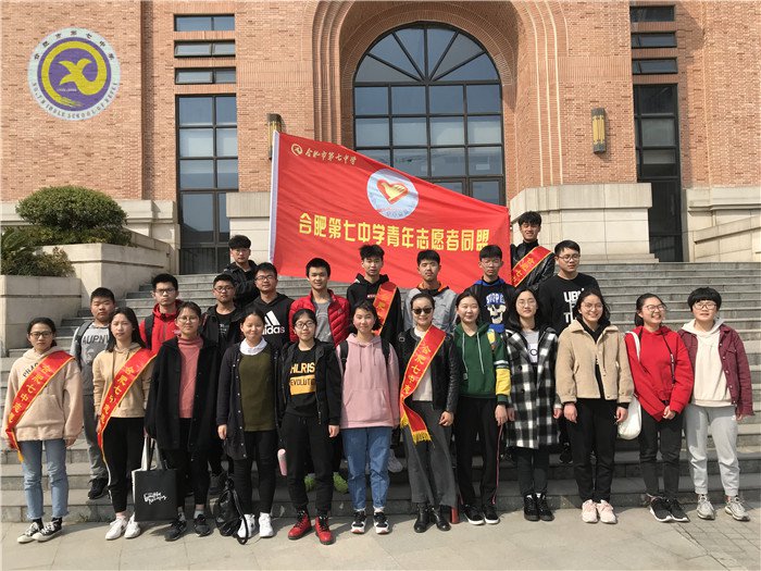 關(guān)愛留守生，你我在行動(dòng)(圖1)