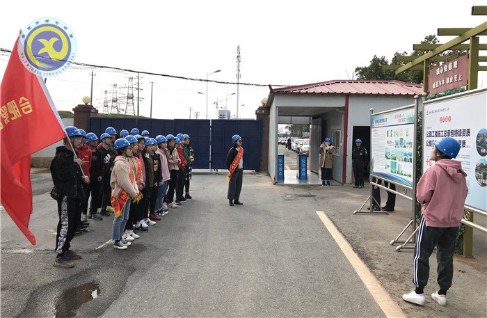 關(guān)愛留守生，你我在行動(dòng)(圖4)