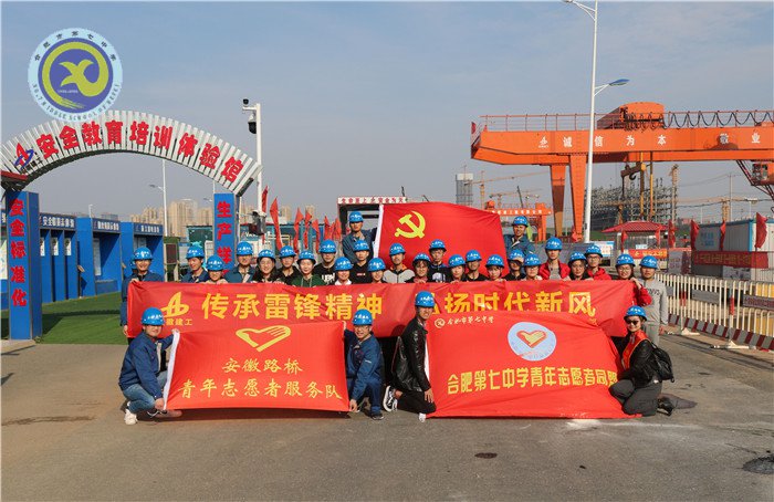 關(guān)愛留守生，你我在行動(dòng)(圖15)