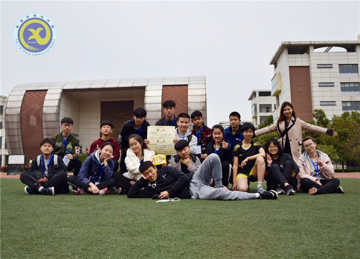 合肥七中在市排球比賽中獲得佳績(jī)(圖8)