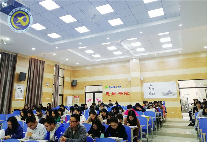 精準把握學情，切實做好常規(guī)(圖4)