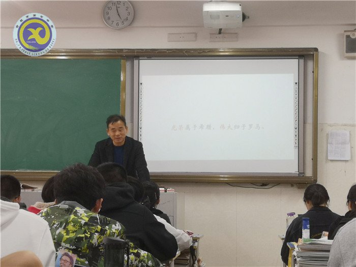 史地組骨干教師齊發(fā)力、老帶新精彩展示促成長(圖5)