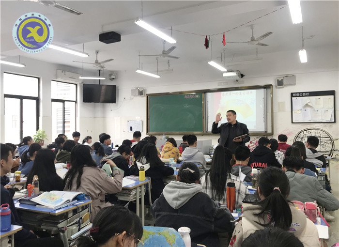 史地組骨干教師齊發(fā)力、老帶新精彩展示促成長(圖3)