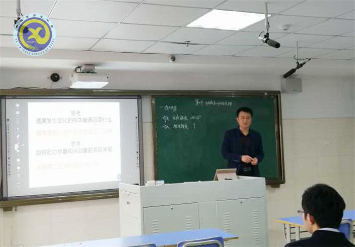 走上三尺講臺 秀出我的風采(圖4)