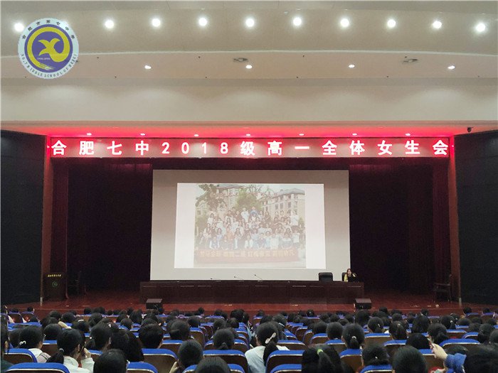 熱愛自己，擁抱世界(圖1)