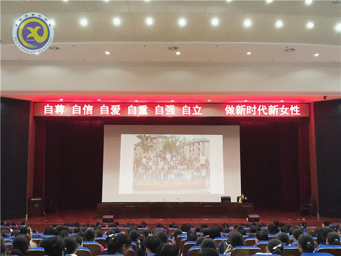 熱愛自己，擁抱世界(圖4)