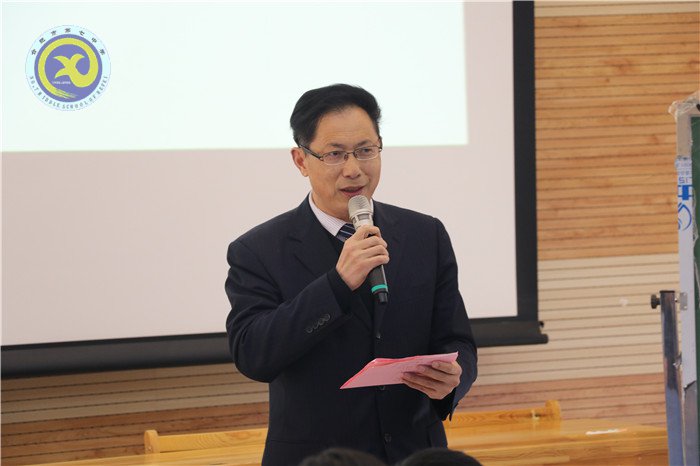 名師引航 專家引領(lǐng) 助推語(yǔ)文核心素養(yǎng)落實(shí)(圖2)