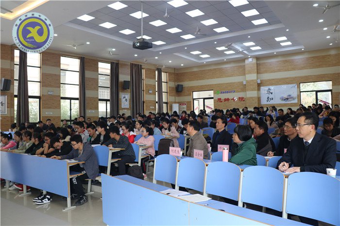 名師引航 專家引領(lǐng) 助推語(yǔ)文核心素養(yǎng)落實(shí)(圖4)