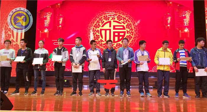 梨花風(fēng)起正清明  數(shù)理化賽獲佳績(圖1)