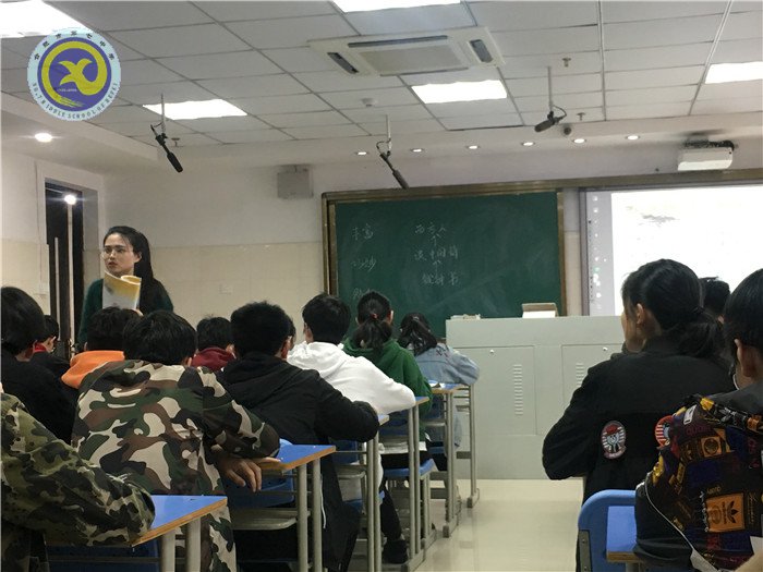 品讀《談中國詩》 共話詩意語文(圖5)