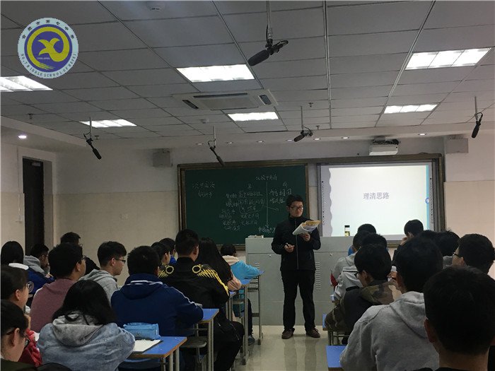 品讀《談中國詩》 共話詩意語文(圖6)