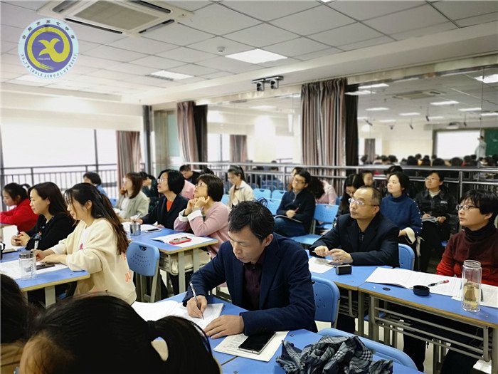 品讀《談中國詩》 共話詩意語文(圖8)