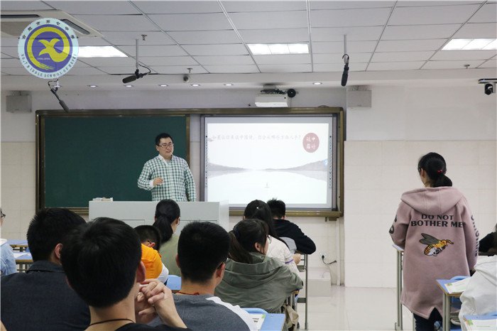 品讀《談中國詩》 共話詩意語文(圖2)