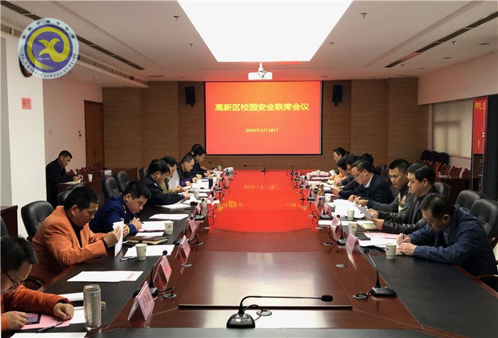 內(nèi)外并舉綜合整治 部門聯(lián)動(dòng)保障中考(圖1)