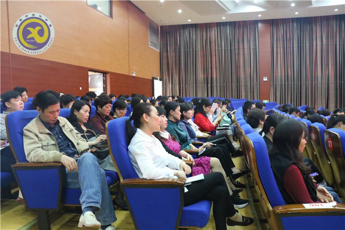 深化師德師風(fēng)建設(shè) 提升學(xué)校品質(zhì)品味(圖3)