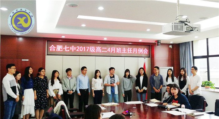 桃李不言，誨人不倦(圖1)