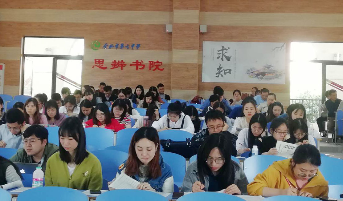 立足學情夯基礎(chǔ)   著眼高三促提升(圖1)