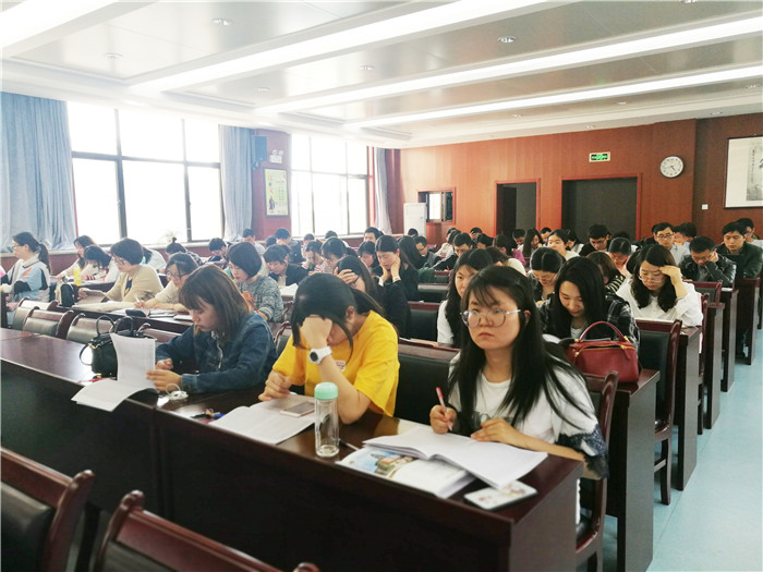 凝心聚力促協(xié)作 揚帆奮進(jìn)創(chuàng)輝煌(圖1)