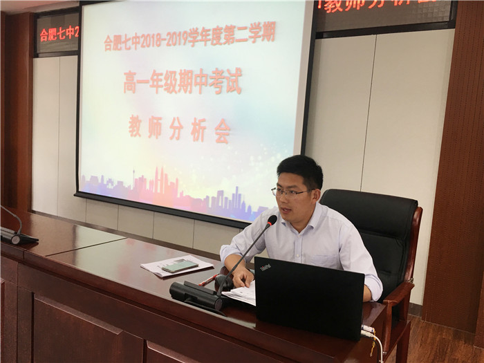 凝心聚力促協(xié)作 揚帆奮進(jìn)創(chuàng)輝煌(圖2)