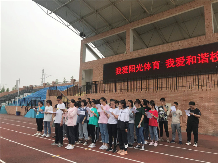 合作結(jié)對(duì)比拉歌   競(jìng)爭(zhēng)比拼賽青春(圖2)