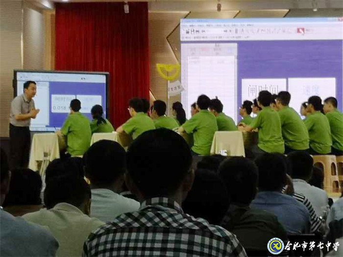 踐行課程標(biāo)準(zhǔn)，探究情景教學(xué)(圖2)