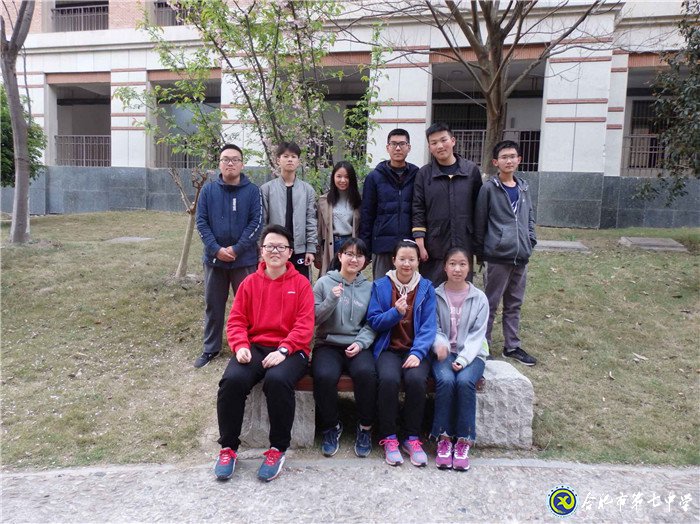  實踐方能出真知   研究學(xué)習(xí)助成長(圖13)