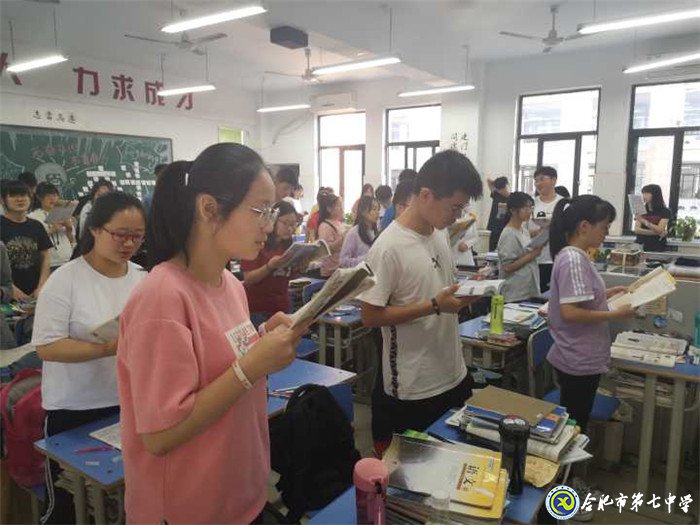 最美書聲誦經(jīng)典，傳承智慧促成長(圖4)