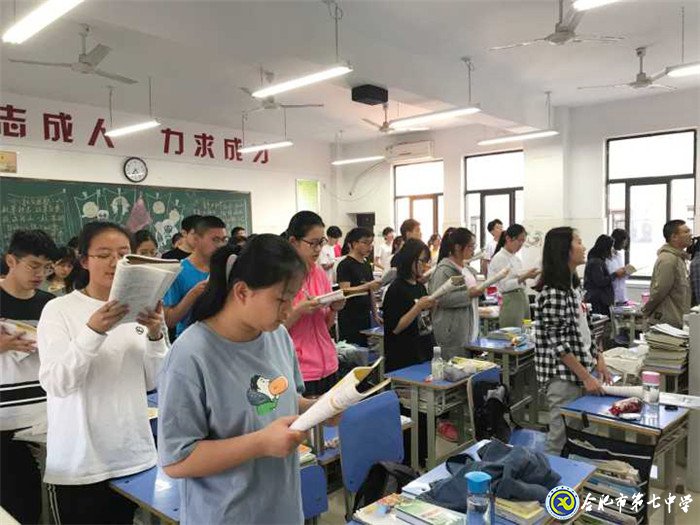 最美書聲誦經(jīng)典，傳承智慧促成長(圖1)