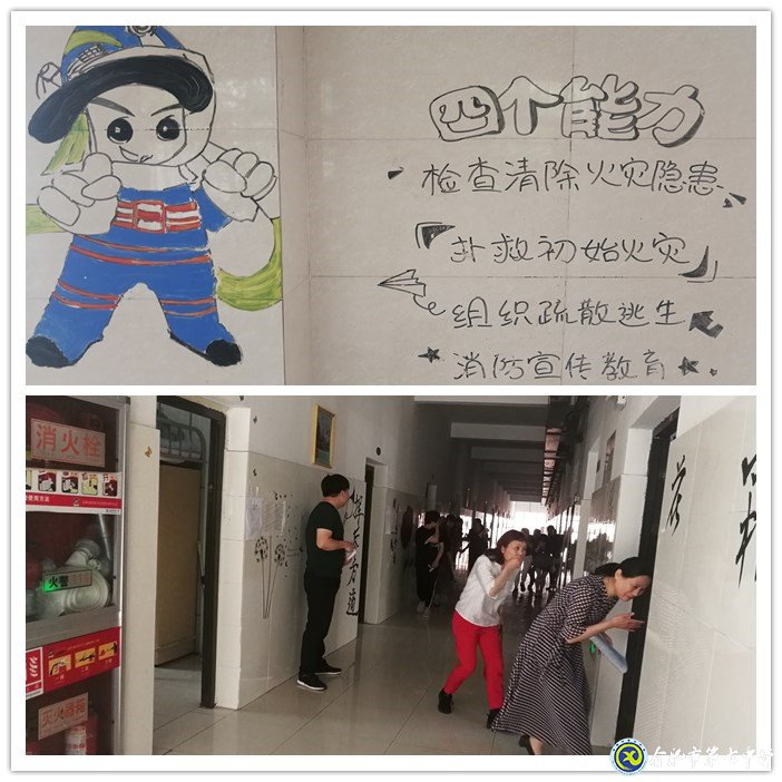 共建安全港灣?護航青春學(xué)子(圖2)