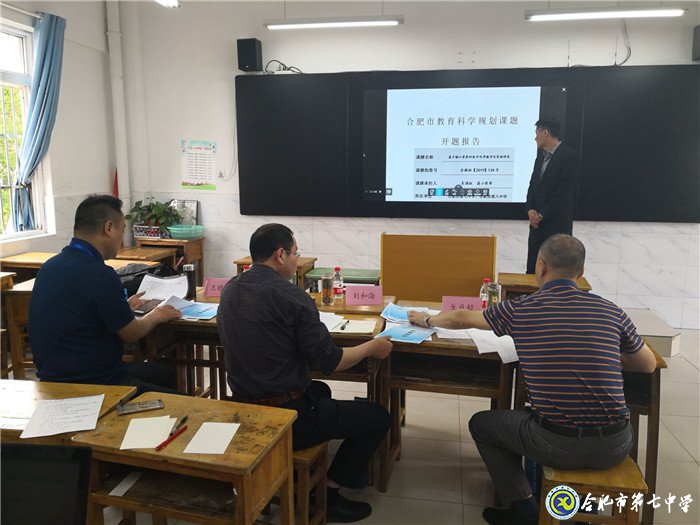 工作室勇?lián)?dāng)   教科研爭(zhēng)先鋒(圖2)