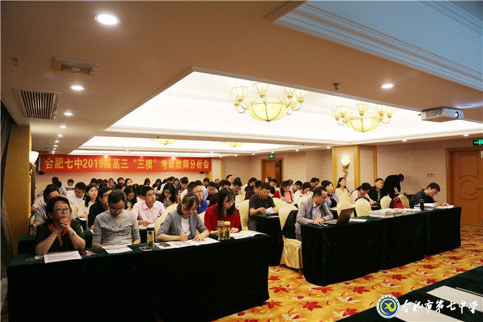 集睿智打磨“最后一卷” 秉初心靜待“驚艷花開”(圖2)