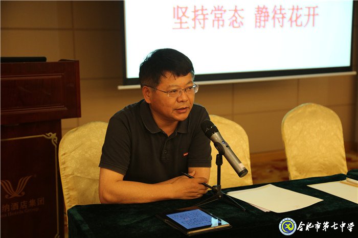 集睿智打磨“最后一卷” 秉初心靜待“驚艷花開”(圖4)