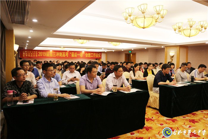 集睿智打磨“最后一卷” 秉初心靜待“驚艷花開”(圖1)