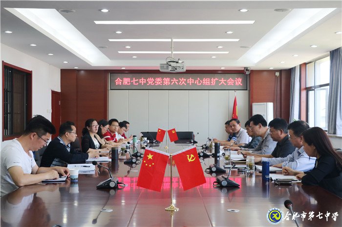 用心用智做教育 用情用愛(ài)育青年(圖1)