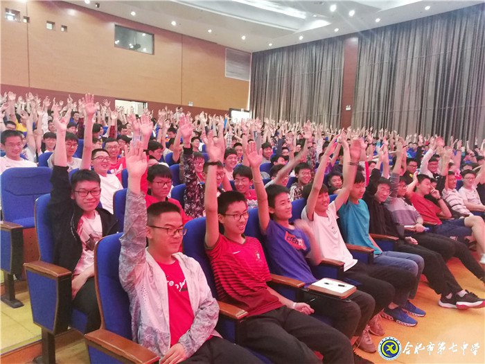 教育在細(xì)微處    學(xué)生成長在活動(dòng)中(圖3)