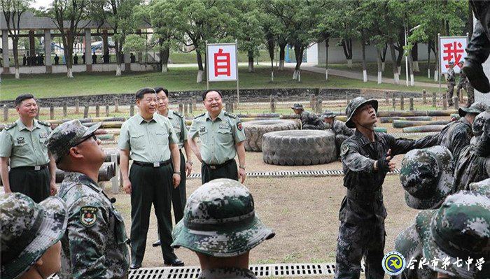 看新聞 拓視野 育能力 促發(fā)展(圖3)