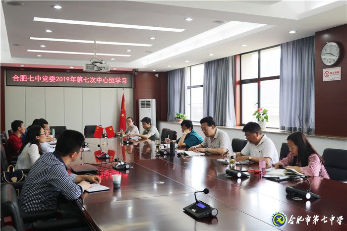 百尺竿頭思進取?勇往直前求發(fā)展(圖3)