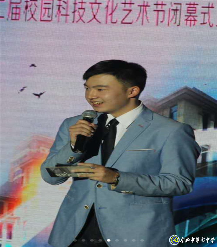 懷感恩，攜夢(mèng)想，振翅飛翔(圖4)