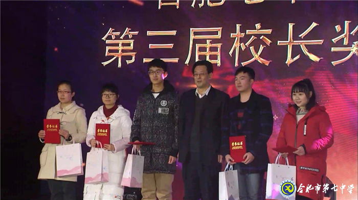 懷感恩，攜夢(mèng)想，振翅飛翔(圖5)