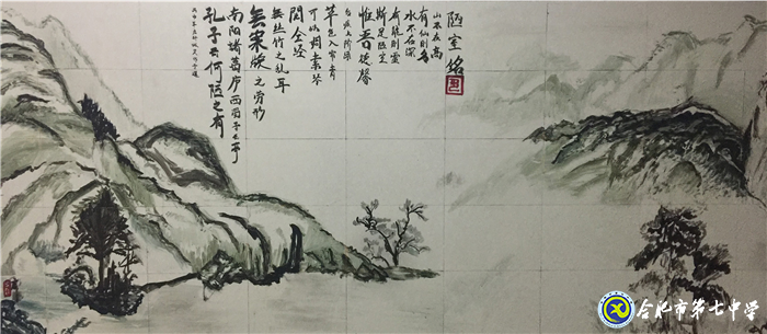 懷感恩，攜夢(mèng)想，振翅飛翔(圖2)