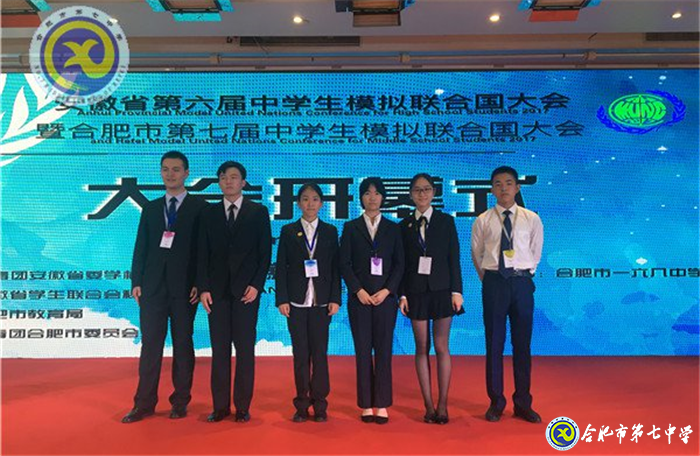 懷感恩，攜夢(mèng)想，振翅飛翔(圖3)