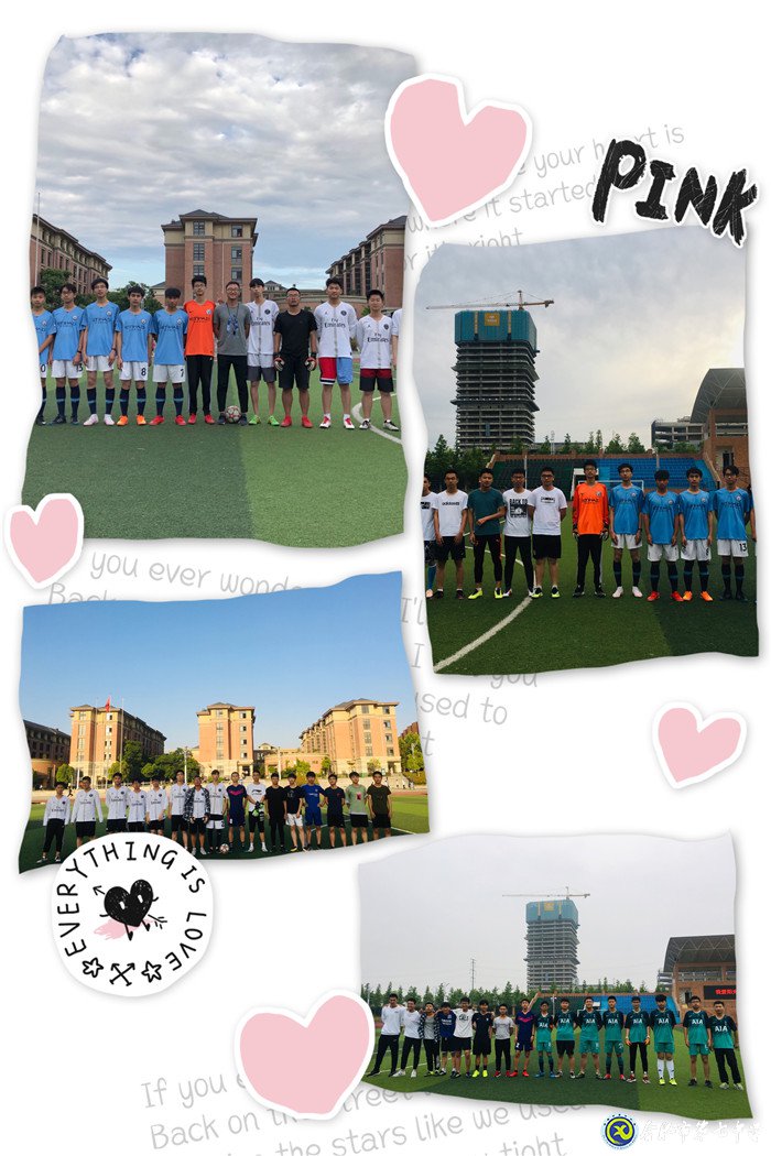 悅動綠茵 熱情飛揚(圖3)