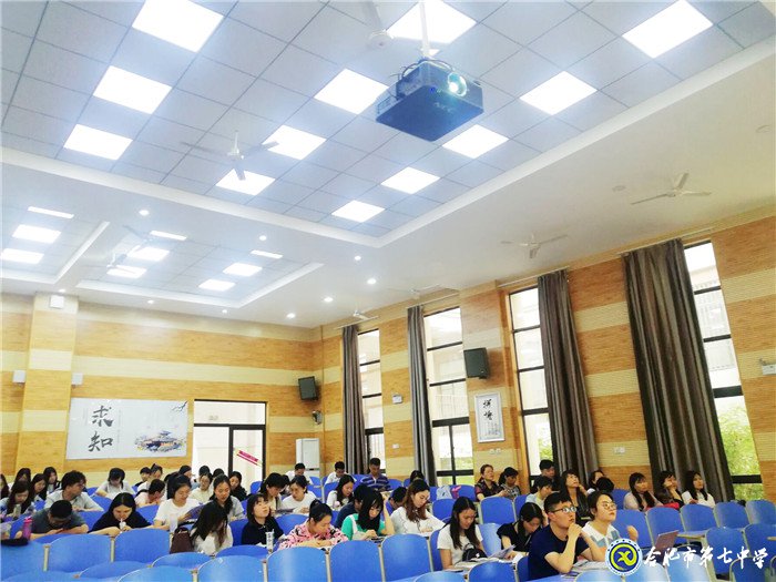 立足學(xué)情，深刻分析；助力成長(zhǎng)，揚(yáng)帆遠(yuǎn)航(圖3)