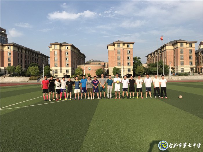 我愛陽光體育   我愛和雅校園(圖4)