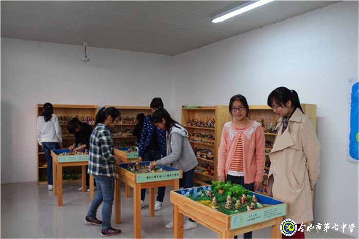 人文七中，書香校園(圖11)