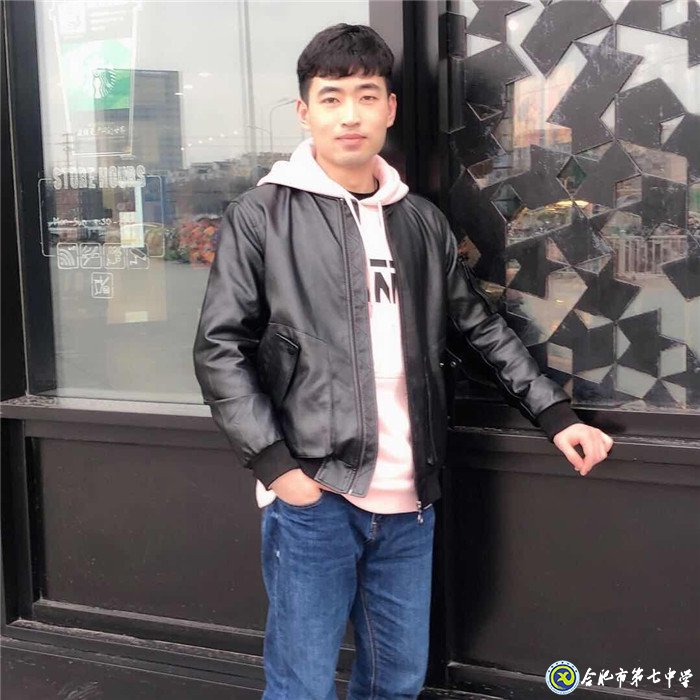 美麗校友:我在七中那些年——憶七中(圖4)